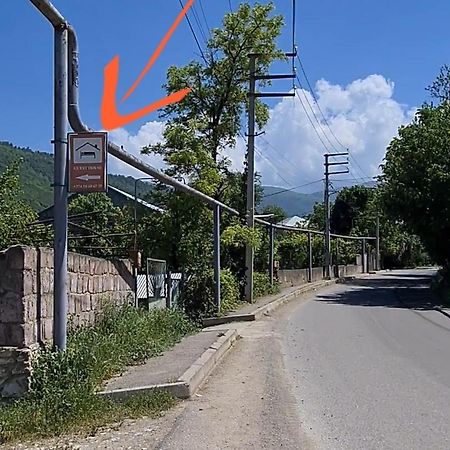 "Budur" Guest House Gandzakar Экстерьер фото
