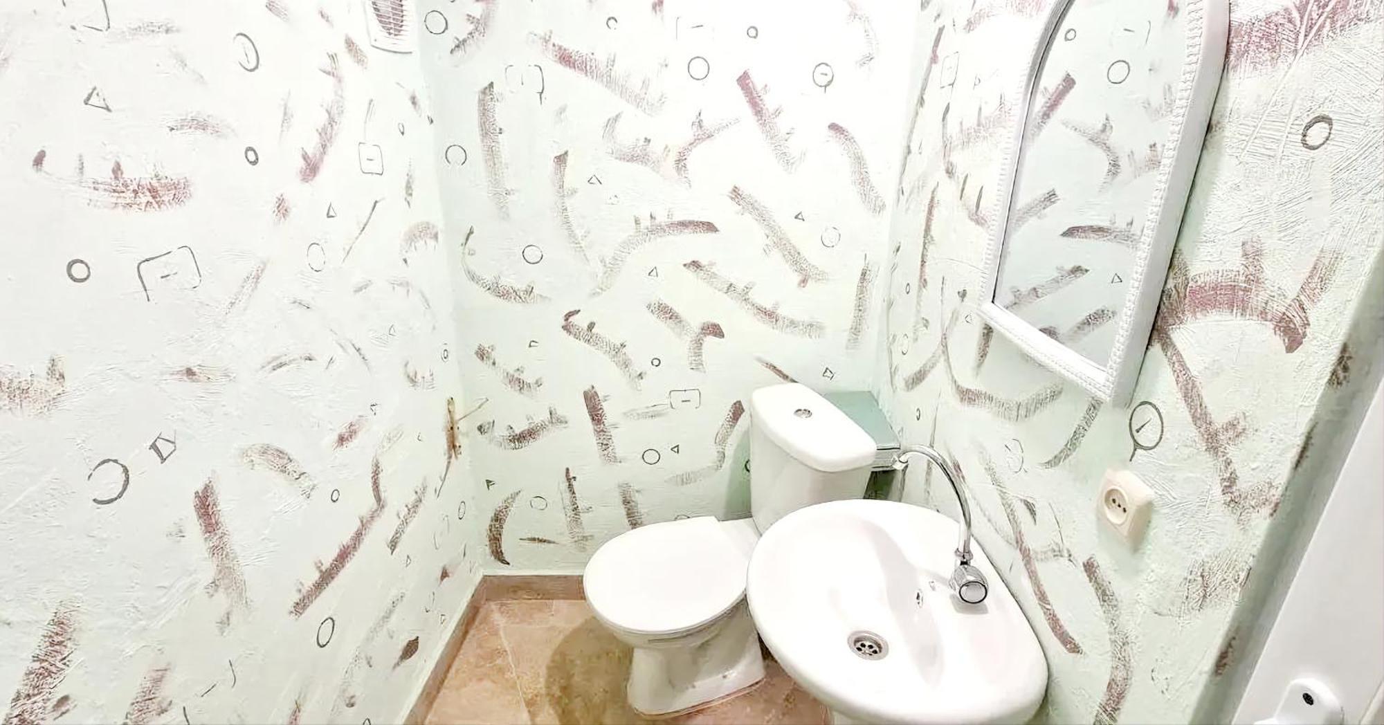 "Budur" Guest House Gandzakar Экстерьер фото